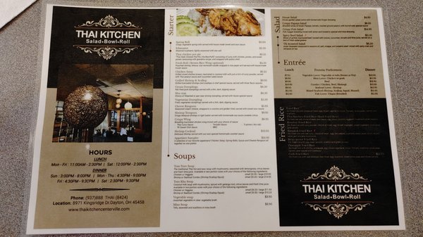 Menu photo 4 Thai Kitchen Dayton, OH
