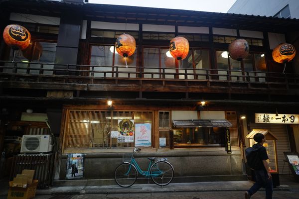 Kyogoku Kaneyo by null