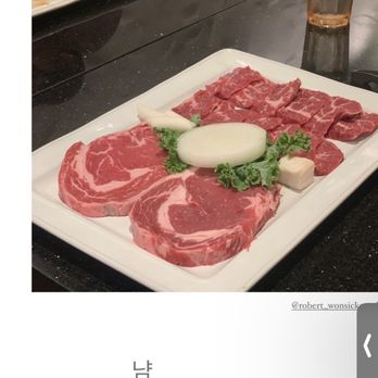 The Seoul - Korean Near Me - Ann Arbor, Michigan The Seoul - Korean Near Me - Ann Arbor, Michigan