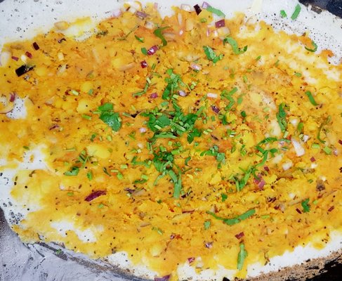 Dosa Express by null