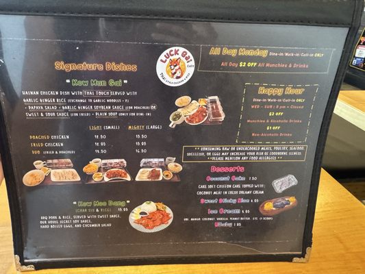 Menu photo 4 Luck Gai Cafe Anaheim, CA