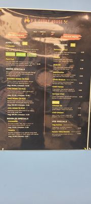 Menu photo 1 P.K. Curry House Mayfield Heights, OH