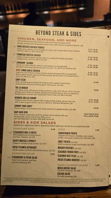 Menu photo 3 LongHorn Steakhouse Chandler, AZ