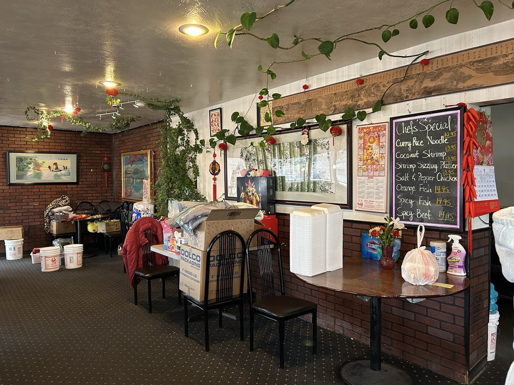 Snow Dragon Chinese Logo