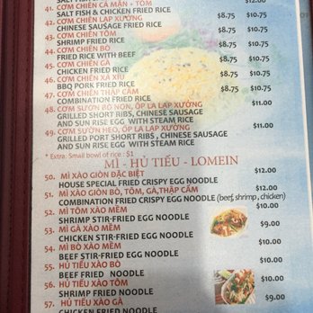Pho Nam Lua - Vietnamese Near Me - Chicago, Illinois