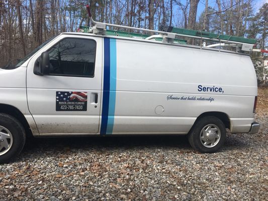 Marvin Jenkins Plumbing Logo