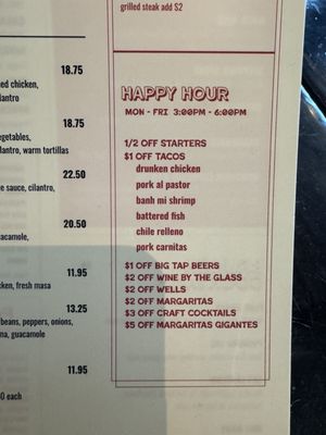 Menu photo 1 Mas Taco Bar Folsom, CA Menu photo 1 Mas Taco Bar Folsom, CA