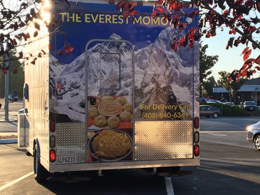The Everest Momo by null