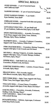 Menu photo 6 Bamboo House Cincinnati, OH Menu photo 6 Bamboo House Cincinnati, OH