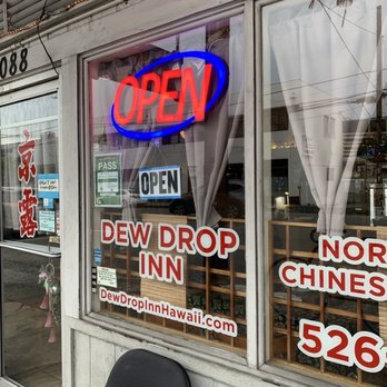 Dew Drop Inn - Chinese Near Me - Honolulu, Hawaii Dew Drop Inn - Chinese Near Me - Honolulu, Hawaii