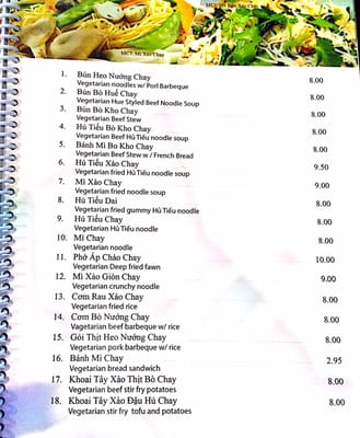 Menu photo 4 Pho 99 Brooklyn Park, MN