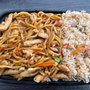 Photo of China Wok
