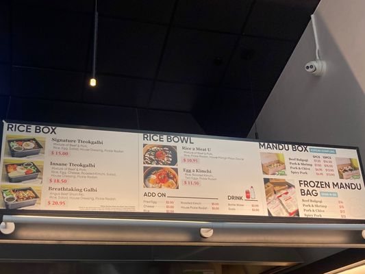 Menu photo 2 Manduyo San Gabriel, CA Menu photo 2 Manduyo San Gabriel, CA