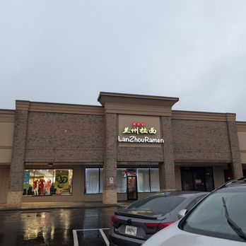 LanZhou Ramen - Chinese Near Me - Doraville, Georgia