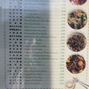 Shan Dong - Menu - Chinese Near Me - Oakland, California Shan Dong - Menu - Chinese Near Me - Oakland, California