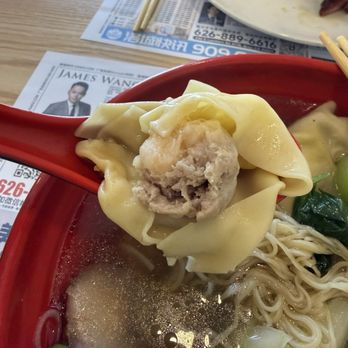 Gd Tasty - The insides of the wonton - Cantonese Near Me - Temple City, California