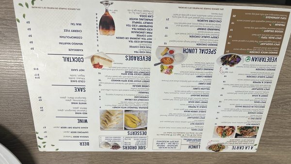 Menu photo 2 Blue Table Thai Cuisine Bakersfield, CA Menu photo 2 Blue Table Thai Cuisine Bakersfield, CA