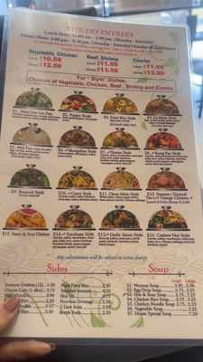 Menu photo 1 Li's Chinese Kitchen Mansfield, TX