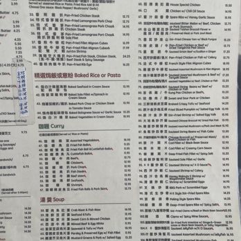 Alice's Kitchen - Menu as of January 2024 - Cantonese Near Me - Monterey Park, California Alice's Kitchen - Menu as of January 2024 - Cantonese Near Me - Monterey Park, California