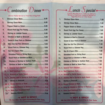 Dragon House - Specials - Chinese Near Me - Park Ridge, New Jersey