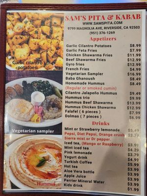 Menu photo 7 Sam's Pita and Kabab Riverside, CA