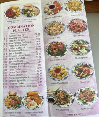 Menu photo 2 Kings Wok Valatie, NY Menu photo 2 Kings Wok Valatie, NY