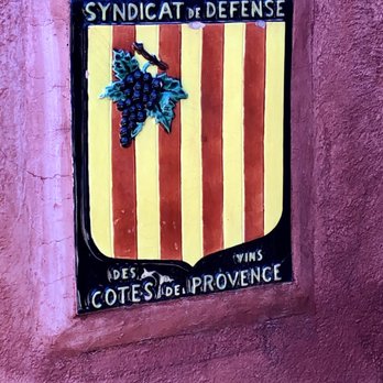 Château de Saint Martin - Wineries Near Me - Taradeau, 83
