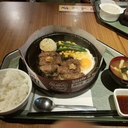 Pepper Lunch