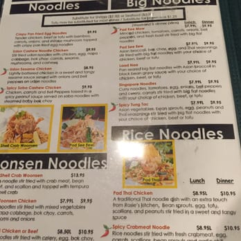 Noodle Wave - Dinner menu - Thai Near Me - Richardson, Texas Noodle Wave - Dinner menu - Thai Near Me - Richardson, Texas