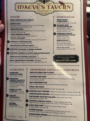 Menu photo 1 Maeve's Tavern Collierville, TN Menu photo 1 Maeve's Tavern Collierville, TN
