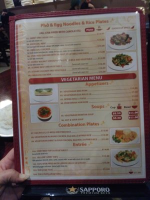 Menu photo 5 Da Nang Restaurant Olympia, WA