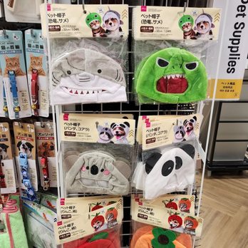 Daiso - Discount Store Near Me - Elk Grove, California