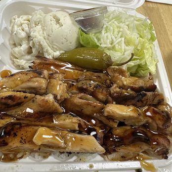 Don's Teriyaki Grill - Chicken plate no green onions - Korean Near Me - Norwalk, California Don's Teriyaki Grill - Chicken plate no green onions - Korean Near Me - Norwalk, California