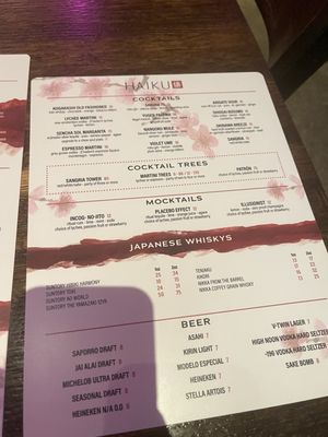Menu photo 1 Haiku Tampa Tampa, FL