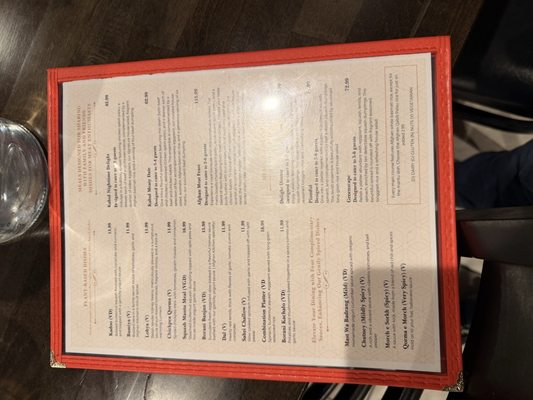 Menu photo 2 Afghan Kitchen - Main St. Salt Lake City, UT