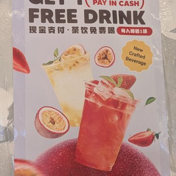 Chong Qing Wharf - Promotion (photo taken Jan 2026) - Hot Pot Near Me - Brooklyn, New York