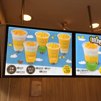 許留山 - Menu - Desserts Near Me - Hong Kong, HK