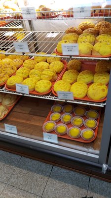 Mei Sum Bakery by null