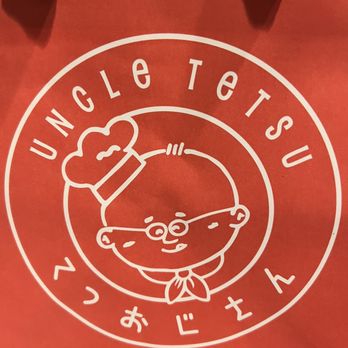 Uncle Tetsu - Bakeries Near Me - San Diego, California Uncle Tetsu - Bakeries Near Me - San Diego, California