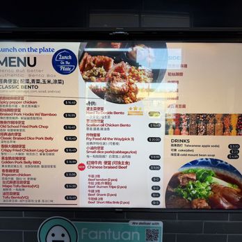 Lunch on the Plate - Menu - Taiwanese Near Me - Bellevue, Washington Lunch on the Plate - Menu - Taiwanese Near Me - Bellevue, Washington