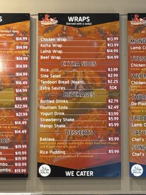 Menu photo 2 Maiwand Kabob Hanover, MD