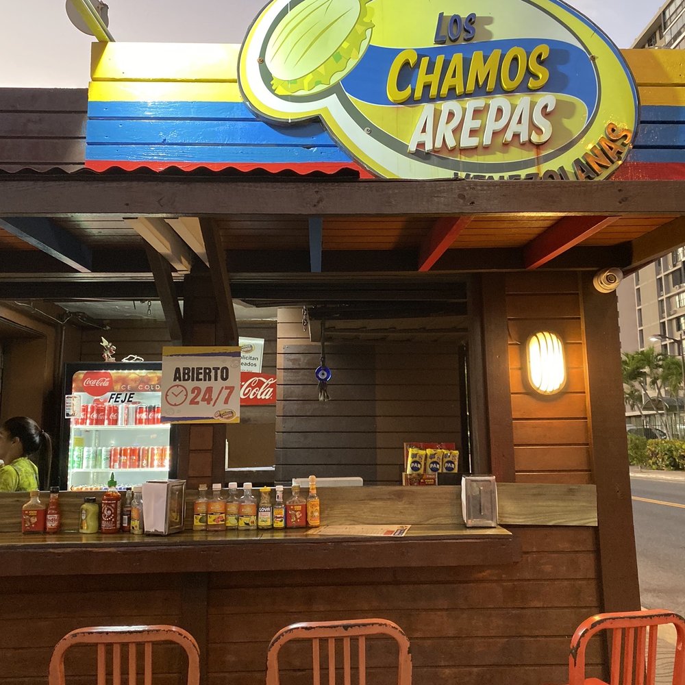 Los Chamos Arepas - Venezuelan Near Me - Carolina, Puerto Rico