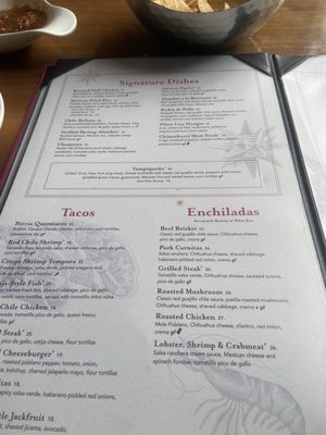 Menu photo 2 Rosa Mexicano Oxon Hill, MD Menu photo 2 Rosa Mexicano Oxon Hill, MD