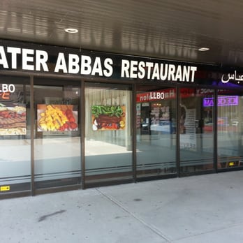 Shater Abbas Restaurant - Persian/Iranian Near Me - Vaughan, Ontario Shater Abbas Restaurant - Persian/Iranian Near Me - Vaughan, Ontario