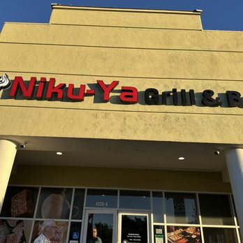 Nikuya Stone Grill and Bar - Signage - Barbeque Near Me - Pleasanton, California