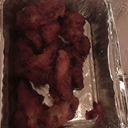 BBQ chicken wings ($11.99)