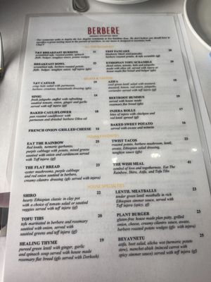 Menu photo 5 Berbere Santa Monica, CA Menu photo 5 Berbere Santa Monica, CA