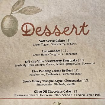 Kouklas - Dessert Menu - Greek Near Me - Niles, Illinois Kouklas - Dessert Menu - Greek Near Me - Niles, Illinois