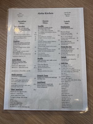 Menu photo 7 Aloha Kitchen Honolulu, HI