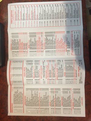 Menu photo 1 Super Wok Watertown, NY